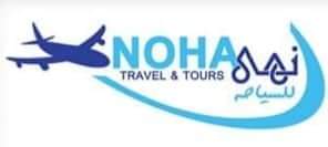 Noha Tours - logo