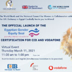 Egypt-Gender-Equity-Seal-for-CIB-and-Vodafone2
