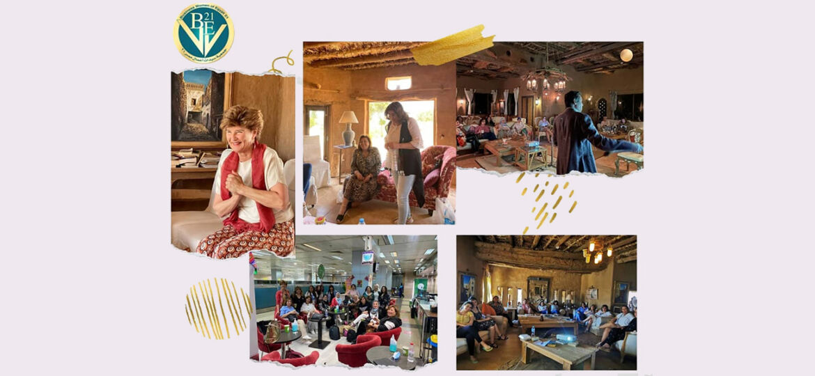 Emotional-Business-Conduct-during-a-Pandemic-Conference