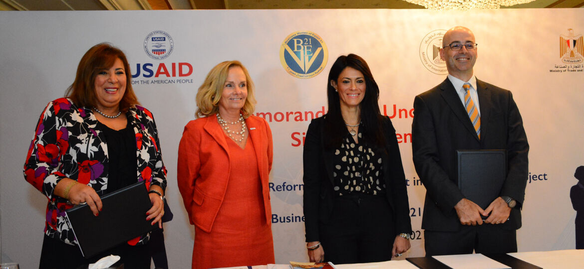 Signing-MOU-between-BWE21-and-USAID-TRADE-Project