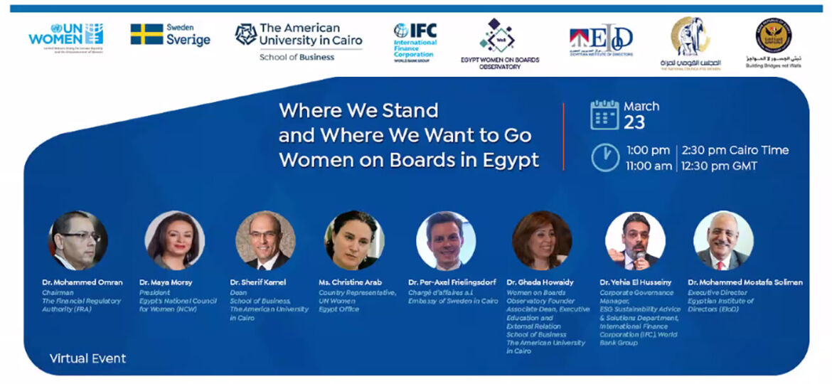 Where-we-Stand-and-Where-we-Want-to-go-Women-on-Boards-in-Egypt