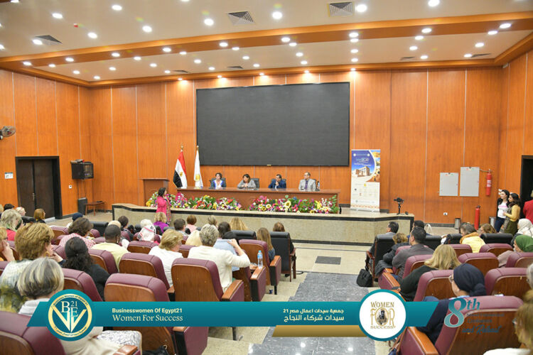 8th_conference_bwe_day4-1