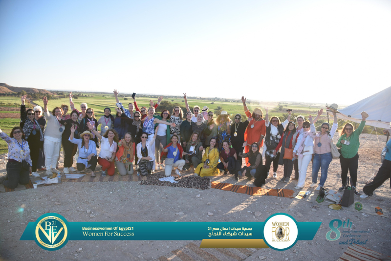 8th_Annual_conference-2