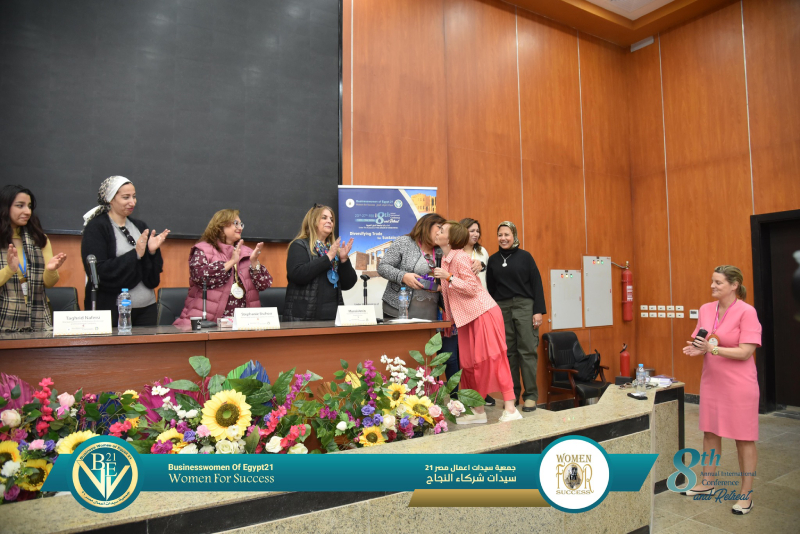 8th_Annual_conference-7